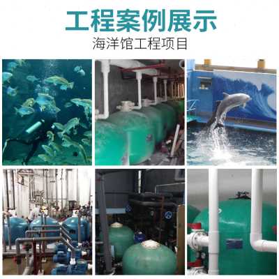 一、初级水生产处理工证申请要求