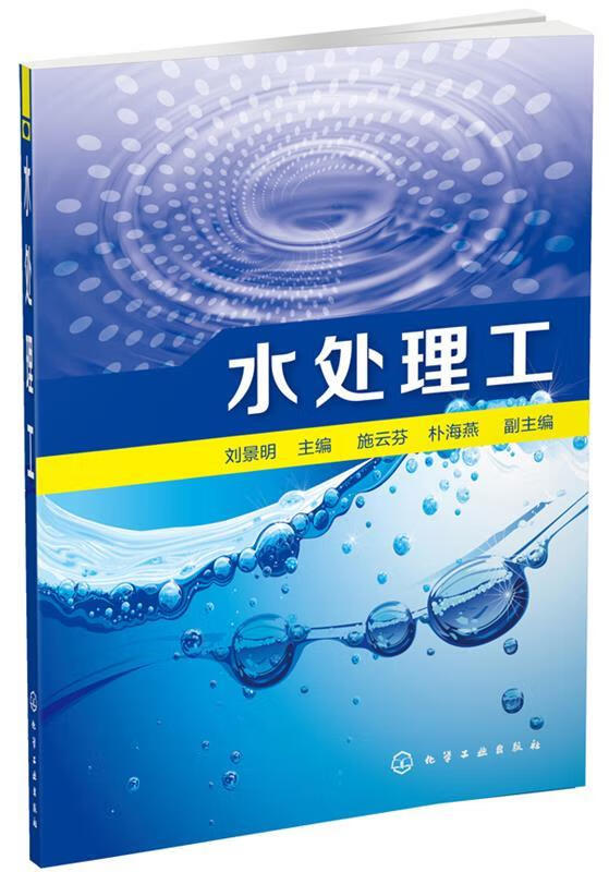 如何申请证书？